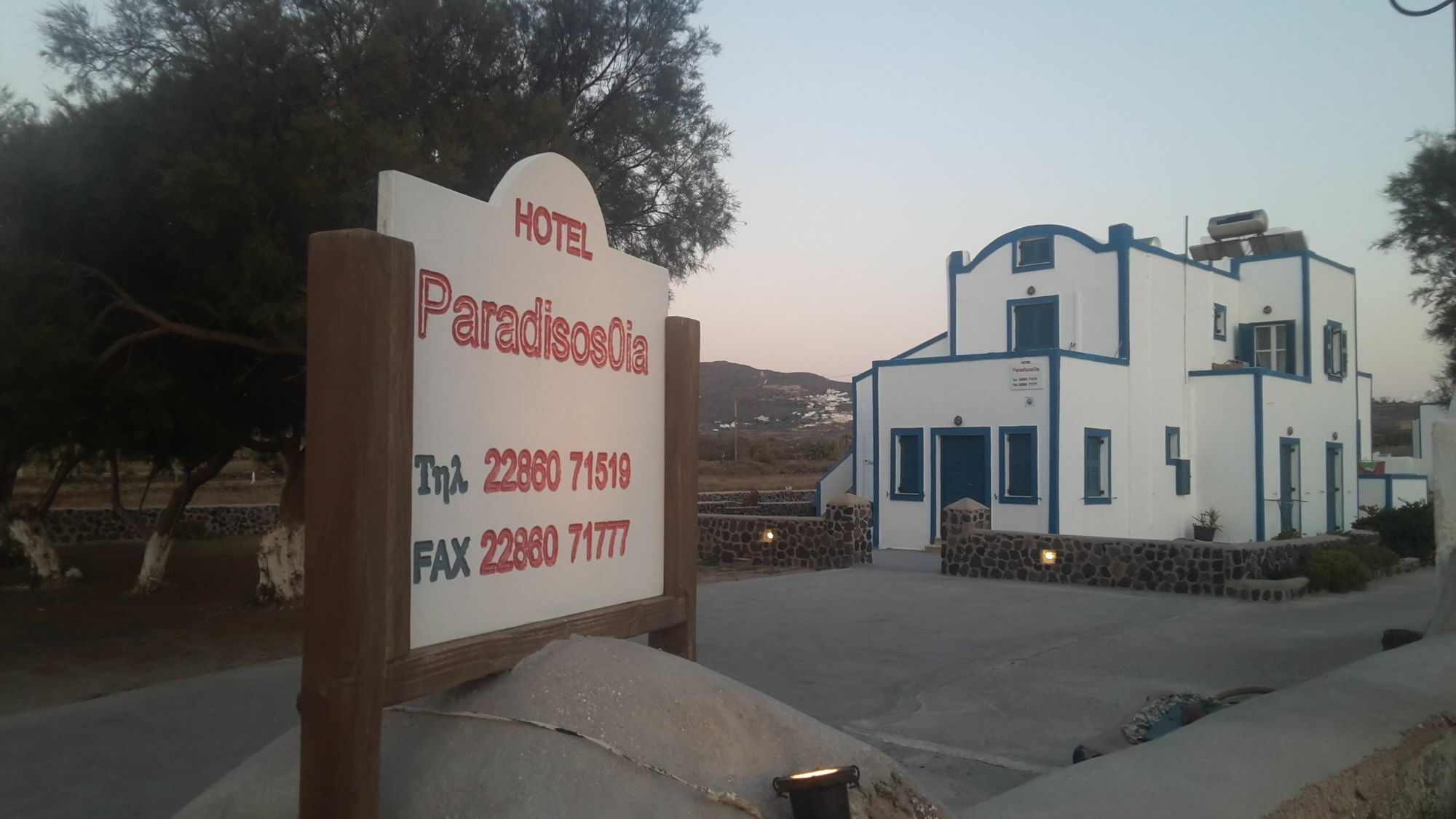 Hotel Paradisos Oia Dış mekan fotoğraf